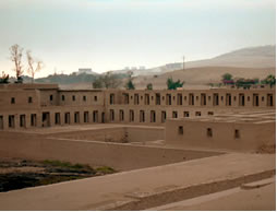Pachacamac